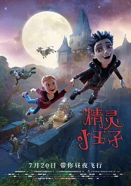中文字幕精品亚洲无线码二区