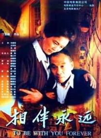 中文字幕1区